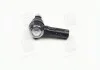 Наконечник Suzuki Grand Vitara 06-13 Vitara 15- SX4 06- Swift 17- NEW CE0619 (вир-во) CTR CES17 (фото 3)