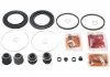 РЕМКОМПЛЕКТ СУППОРТА ТОРМОЗНОГО ПЕРЕДНЕГО (TOYOTA CARINA E AT19#/ST191/CT190 1992-1997) FEBEST 0175190F (фото 1)