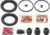 Ремкомплект супорта передн. HYUNDAI TUCSON 2004-2010 (вир-во) FEBEST 1275TUCF (фото 1)