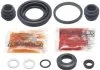 РЕМКОМПЛЕКТ СУППОРТА ТОРМОЗНОГО ЗАДНЕГО (HONDA ACCORD CL/CN/CM 2002-2008) FEBEST 0375CL7R (фото 1)