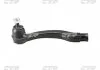 Наконечник тяги рульової R Honda Fit/Jazz 02-08 City 00-13 (вир-во) CTR CEHO17 (фото 3)