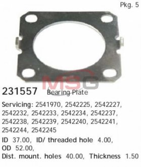 Кришка підшипника пластикова HC-CARGO 231557