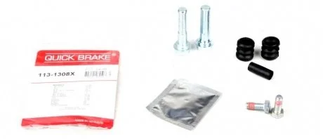 Направляюча супорта QUICK BRAKE 1131308X