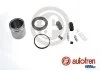 Ремкомплект суппорта AUTOFREN D42228C