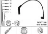 Комплект проводів запалювання TOYOTA COROLLA, COROLLA FX 1.3 10.84-04.97 NGK 9059 (фото 1)