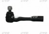 Фото 3 - наконечник рул R Toyota Tundra 03-06 Sequoia 03-07 CTR CET144 Наконечник рул R Toyota Tundra 03-06 Sequoia 03-07 CTR CET144 (фото 3)
