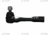 Наконечник рул R Toyota Tundra 03-06 Sequoia 03-07 (вир-во) CTR CET144 (фото 3)