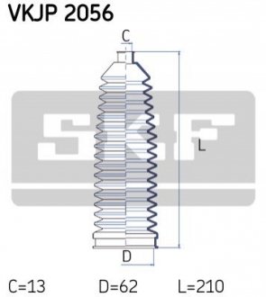 Захисний комплект амортизатора SKF VKJP 2056