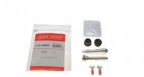 Елементи гальмівного супорта QUICK BRAKE 1131480X