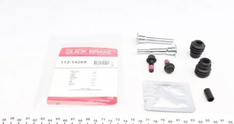 Елементи гальмівного супорта QUICK BRAKE 1131426X