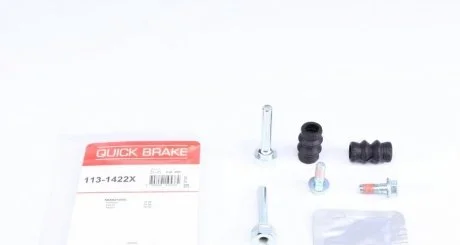 Комплект направляючих супорту QUICK BRAKE 1131422X