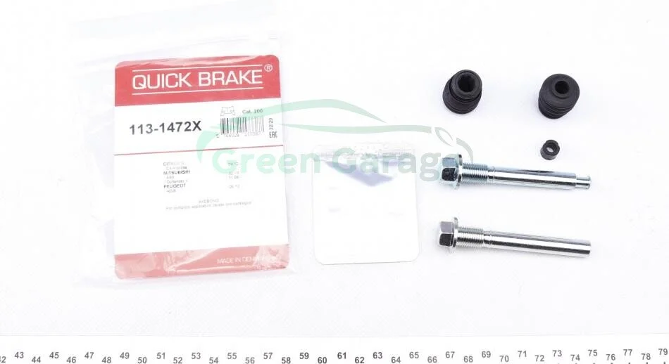 Елементи гальмівного супорта QUICK BRAKE 1131472X (фото 1)