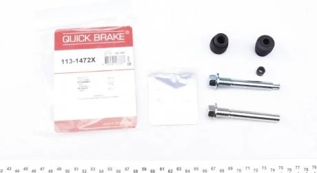 Елементи гальмівного супорта QUICK BRAKE 1131472X