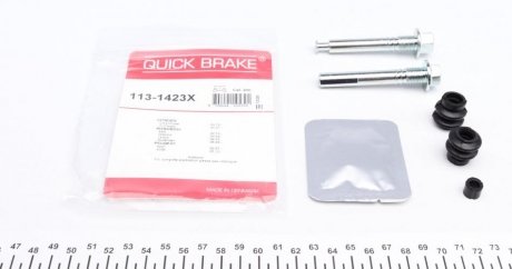 Комплект направляючих супорту QUICK BRAKE 113-1423X