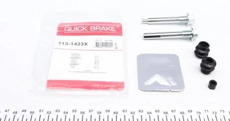 Елементи гальмівного супорта QUICK BRAKE 1131423X