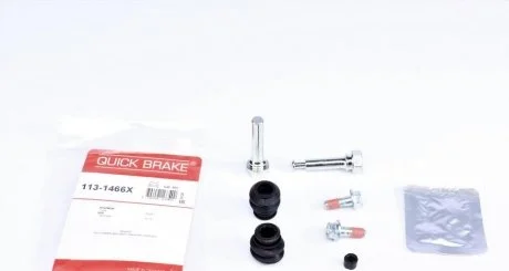 Елементи гальмівного супорта QUICK BRAKE 1131466X