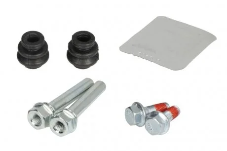 Ремкомплект суппорта QUICK BRAKE 1131380X