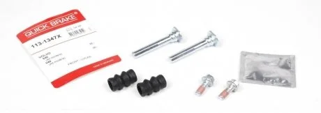 Комплект направляючих супорту QUICK BRAKE 1131347X