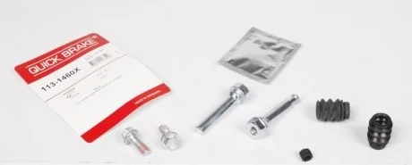 Комплект направляючих супорту QUICK BRAKE 1131460X