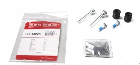 Елементи гальмівного супорта QUICK BRAKE 1131302X
