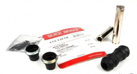 Елементи гальмівного супорта QUICK BRAKE 1131371X