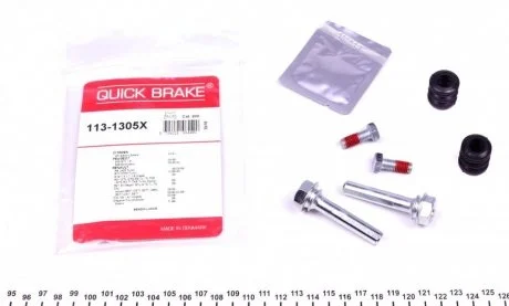 Комплект направляючих супорту QUICK BRAKE 1131305X