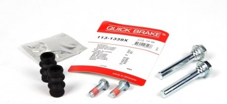 Комплект направляючих супорту QUICK BRAKE 113-1339X