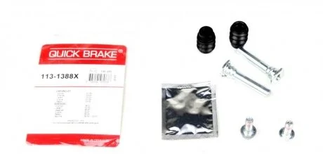 Елементи гальмівного супорта QUICK BRAKE 1131388X