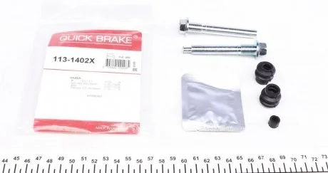 Елементи гальмівного супорта QUICK BRAKE 1131402X
