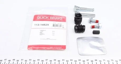 Комплект направляючих супорту QUICK BRAKE 1131452X