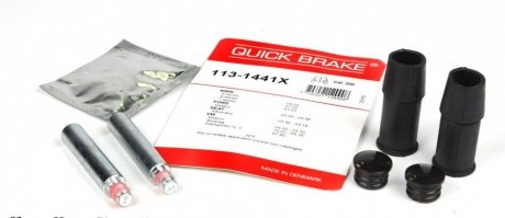 Комплект направляючих супорту QUICK BRAKE 113-1441X