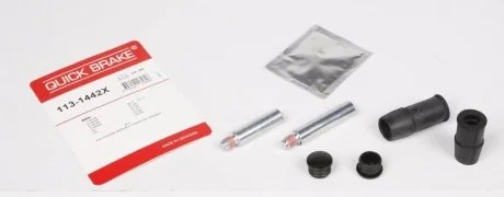 Елементи гальмівного супорта QUICK BRAKE 1131442X