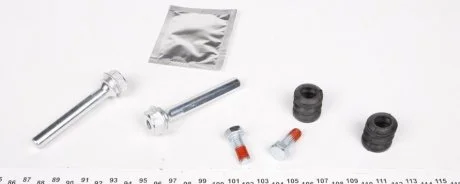 Ремкомплект суппорта QUICK BRAKE 1131361X