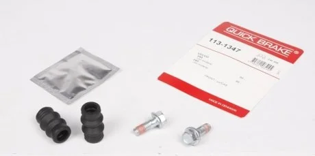 Елементи гальмівного супорта QUICK BRAKE 1131347