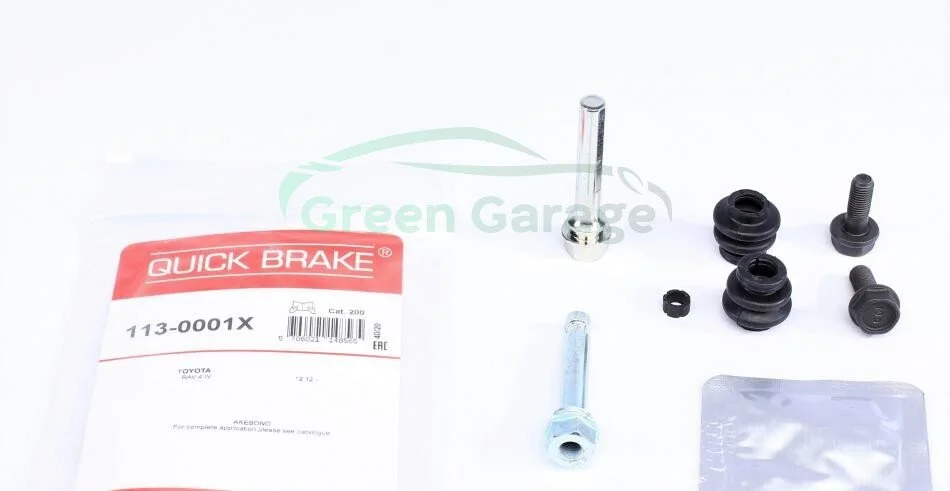Елементи гальмівного супорта QUICK BRAKE 1130001X (фото 1)