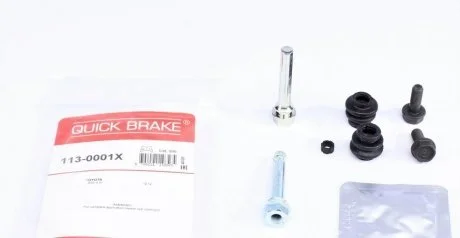 Елементи гальмівного супорта QUICK BRAKE 1130001X