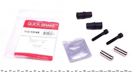 Комплект направляючих супорту QUICK BRAKE 1131314X
