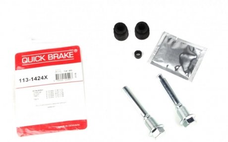 Комплект направляючих супорту QUICK BRAKE 113-1424X