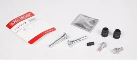Комплект направляючих супорту QUICK BRAKE 1131317X