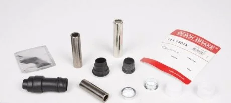 Елементи гальмівного супорта QUICK BRAKE 1131337X