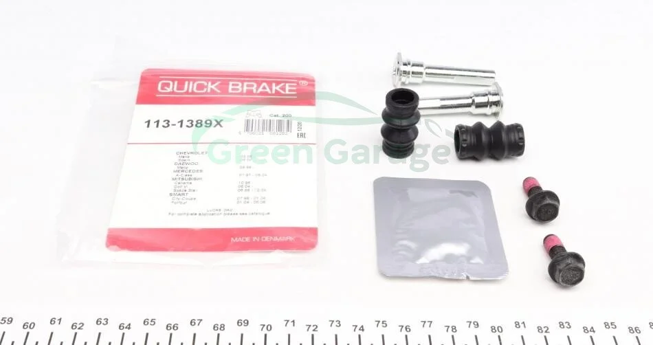 Комплект направляючих супорту QUICK BRAKE 1131389X (фото 1)