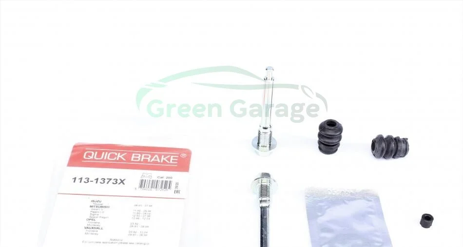 Елементи гальмівного супорта QUICK BRAKE 1131373X (фото 1)