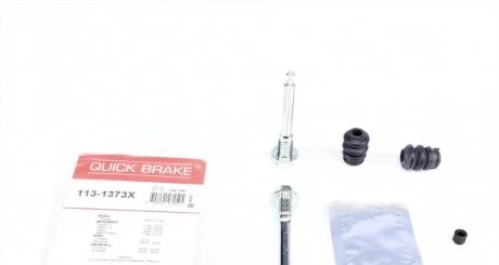 Елементи гальмівного супорта QUICK BRAKE 1131373X