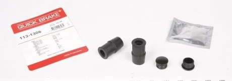 Елементи гальмівного супорта QUICK BRAKE 1131306