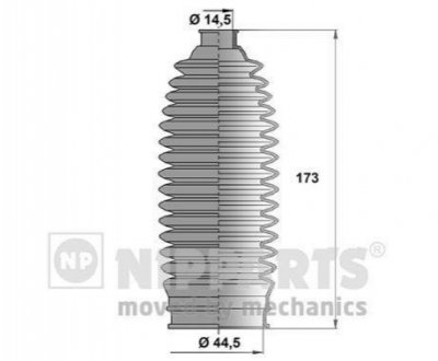 Пильовик рульового механізма NIPPARTS N2847014