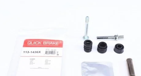 Елементи гальмівного супорта QUICK BRAKE 1131436X