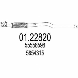 Проміжна труба вихл. системи MTS 01.22820