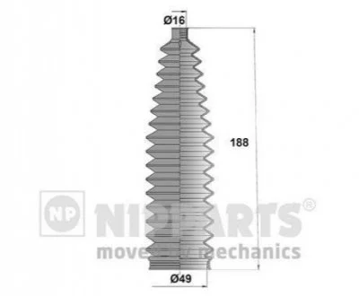 Пильовик рульового механізма NIPPARTS N2842047