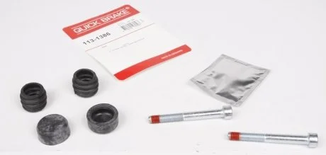 Елементи гальмівного супорта QUICK BRAKE 1131386