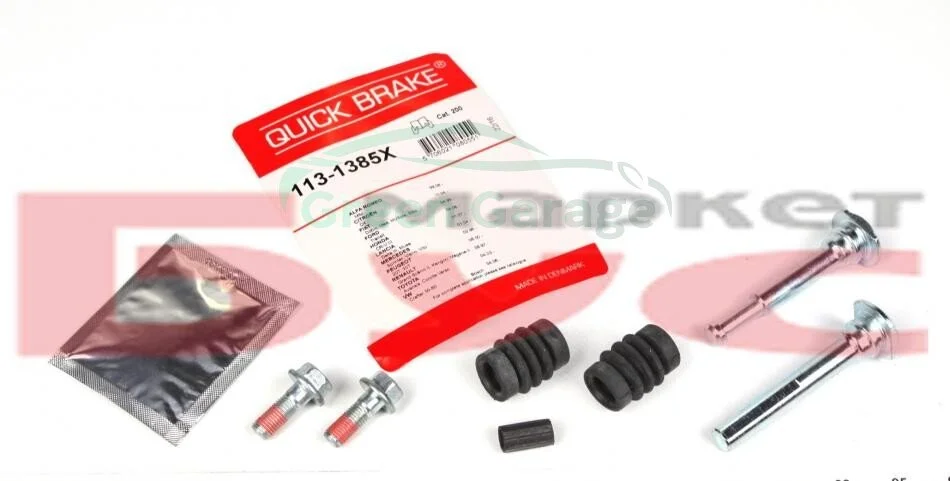 Елементи гальмівного супорта QUICK BRAKE 1131385X (фото 1)